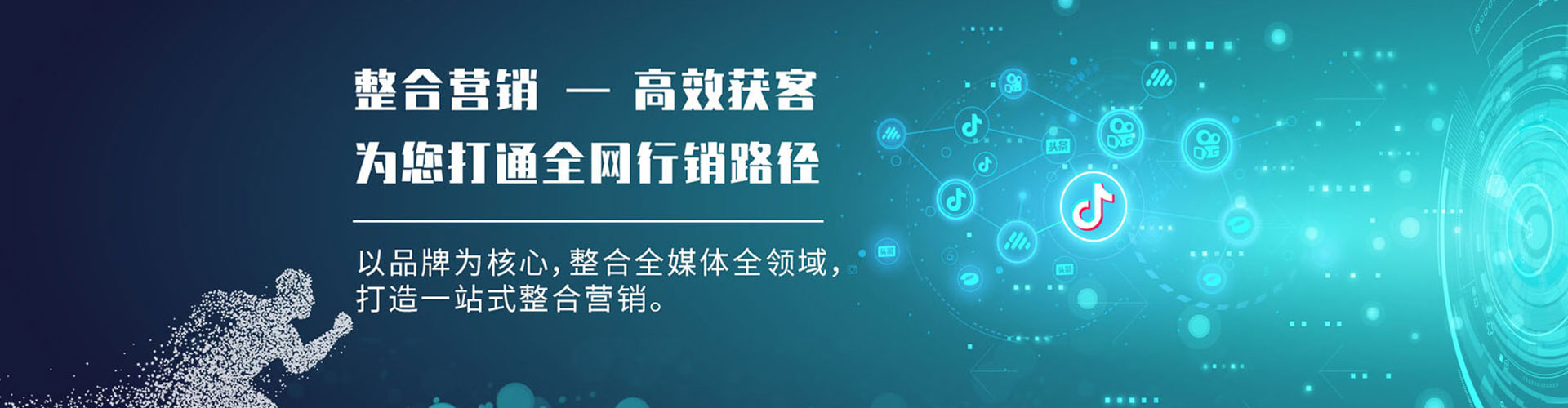 赣州微博信息流