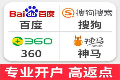 信息流广告投放策略及成功案例解析